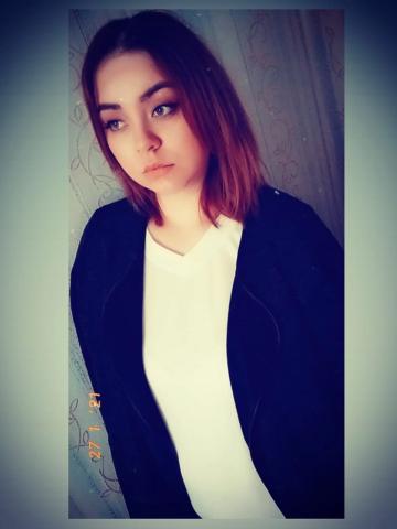 Мира